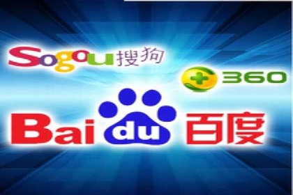 sem竞价推广托管成功案例：助力企业实现业绩增长